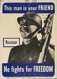 U.S. government poster showing a friendly Red Army soldier, 1942 Poster russian.jpg