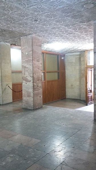 File:Press building, Yerevan 16.jpg