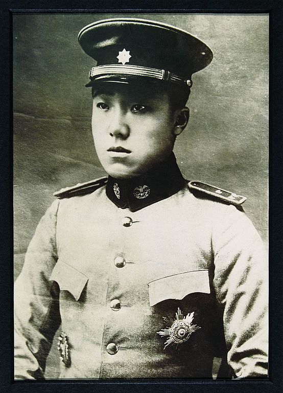 554px-Prince_Zaitao_uniform.jpg