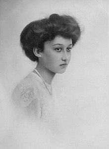 Princesa Hilda de Luxemburgo (1897 - 1979) .jpg