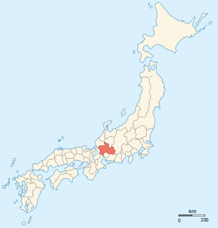 Mino Province one of the old provinces of Japan, encompassed part of modern-day Gifu Prefecture