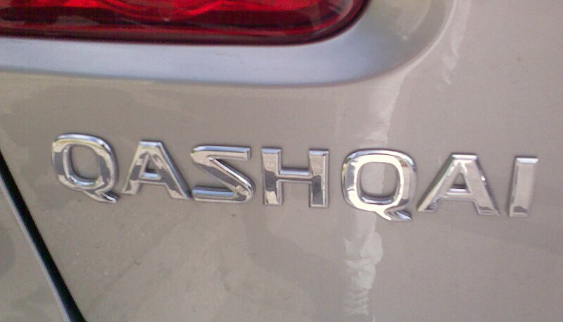 File:Qashqai logo.jpg