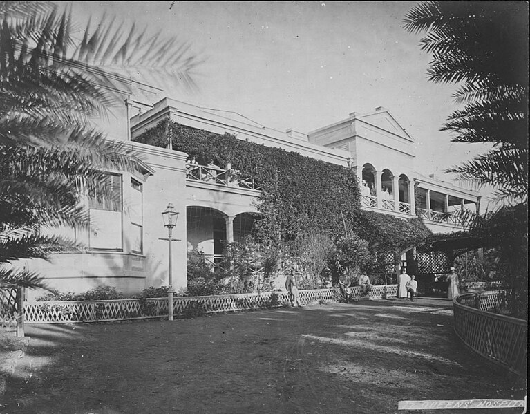 File:Queen's Hospital, ca. before 1899 (PP-40-9-003).jpg