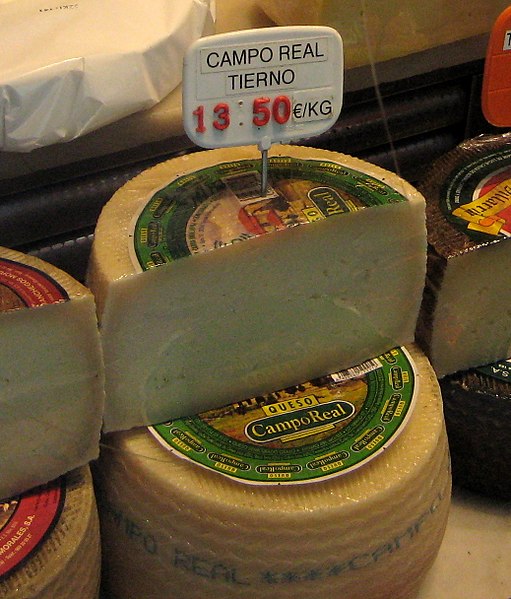 File:Queso de Campo Real tierno.jpg