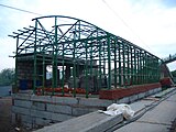 English: RZD Ramenskoe station. Rebuild in 2005 Русский: Станция Раменское РЖД. Перестройка 2005 года