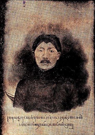 <span class="mw-page-title-main">Ranggawarsita</span>