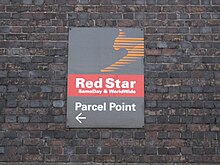 Red Star Parcels sign at Reading, 2009. Note "Lynx" logo Red Star Parcels 2.jpg