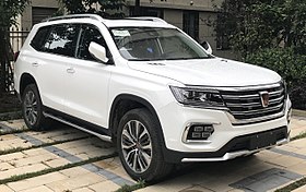 Roewe RX8 008 (rognée).jpg