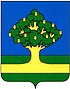 Герб Ржавки