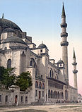 Мечеть Сулеймание, Стамбул.jpg