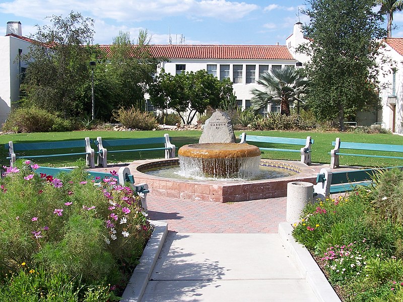 File:SDSUFountainCourtyard.jpg