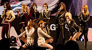 Girls' Generation Song The Boys