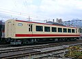 5000系電車　保存車