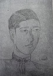 Mishima's self-portrait drawn in junior high school