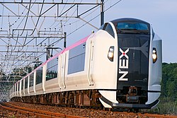 Tren Narita Express.