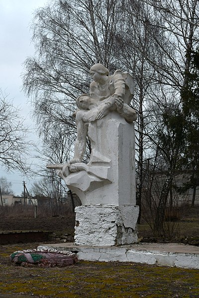 File:Shelviv Lokachynskyi Volynska-monument to the countrymans-details-1.jpg
