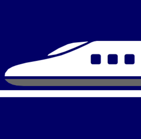 ไฟล์:Shinkansen-W.png