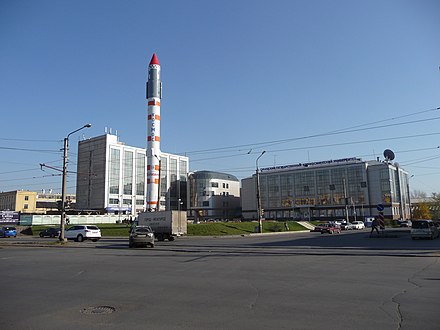 Сибирский государственный аэрокосмический университет