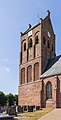 Sint-Martinuskerk in Ferwerd. Kerktoren.