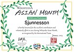 Миниатюра для Файл:Sjunnesson Asian Month 2022 Participant.jpg
