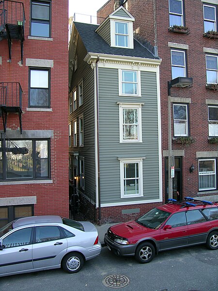 File:SkinnyHouseBoston2.jpg