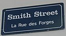 Smith Street / La rue des Forges