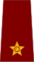 Südafrika-Militärischer Gesundheitsdienst-OF-1a-1961.svg