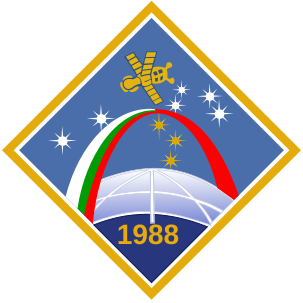 File:Soyuz TM-5 mission patch.svg