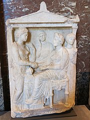 Stèle funéraire de Bacô, Socratès et Aristonikè