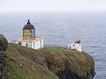 St Abb's head lighthouse.JPG