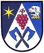 Городской герб (чеш. Strazovice, Чешская Республика)