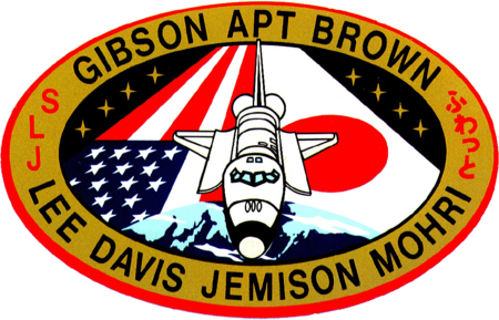 Tập_tin:Sts-47-patch.png