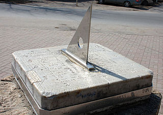 <span class="mw-page-title-main">Gnomon</span> Part of a sundial that casts a shadow