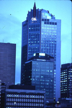 HSBC Centre