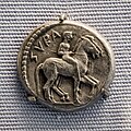 Syrakosai - 530-510 BC - silver didrachm - rider - head of Arethousa - München SMS