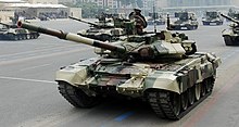 T-90S at the parade of the day of the Armed Forces of Azerbaijan, 2013.jpg