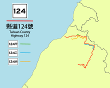 縣道124號路線圖