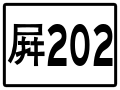 於 2020年6月27日 (六) 05:16 版本的縮圖