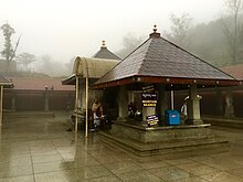 Talakaveri Temple during Monsoon 2016