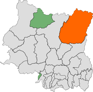 <span class="mw-page-title-main">Taplejung 1 (constituency)</span> Parliamentary constituency in Nepal