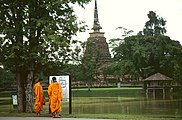 Sukhothai: Wat Sa Si