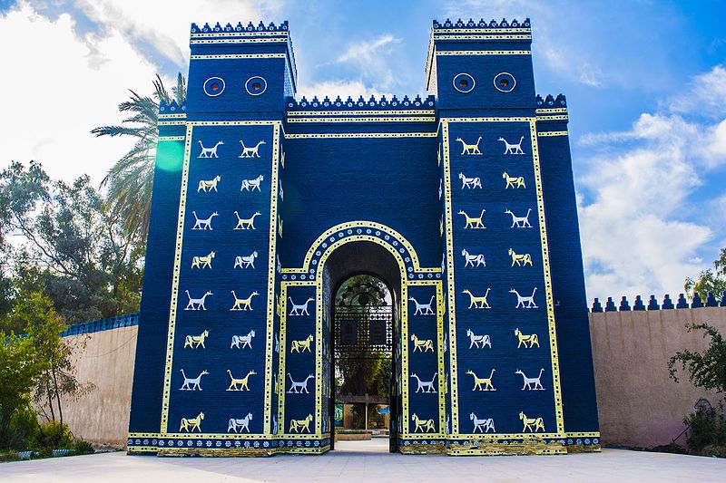 File:The Ishtar Gate Replica in Hillah, Iraq.JPG