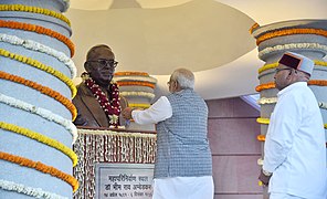 Narendra Modi inaugurating the new Memorial in 2018