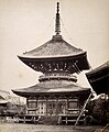 The Temple of Kamakura, Japan Wellcome V0037652.jpg