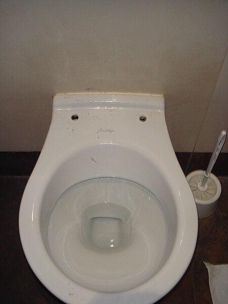 File:Toilettes WC.JPG