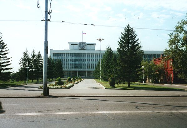 Oblast Administration building in Tomsk, 2000