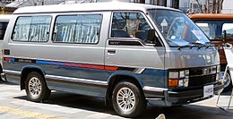 トヨタ ハイエース Wikipedia