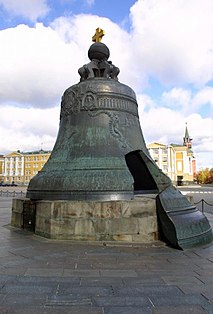 Tsar Bell bell