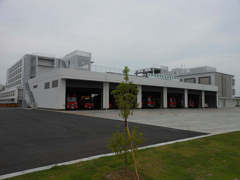 File:Tsukuba Central Fire Station June 2015.jpg