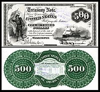 Казначейская записка со сложным процентом на 500 долларов, серия 1864, Fr.194a, с изображением солдата и корабля.